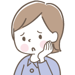 職場の人間関係に自信がない